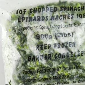 Spinach (Frozen)