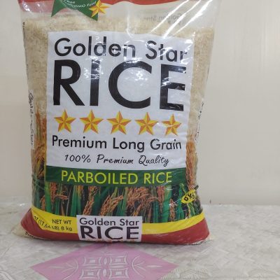 rice_dbc28a297d311a61fe48d844f71ff205